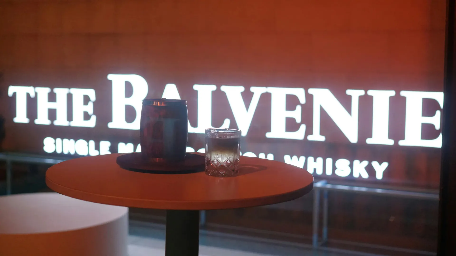 The_Balvenie_Symbolbild